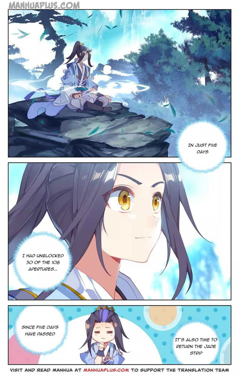 Yuan Zun Chapter 134.5 page 4