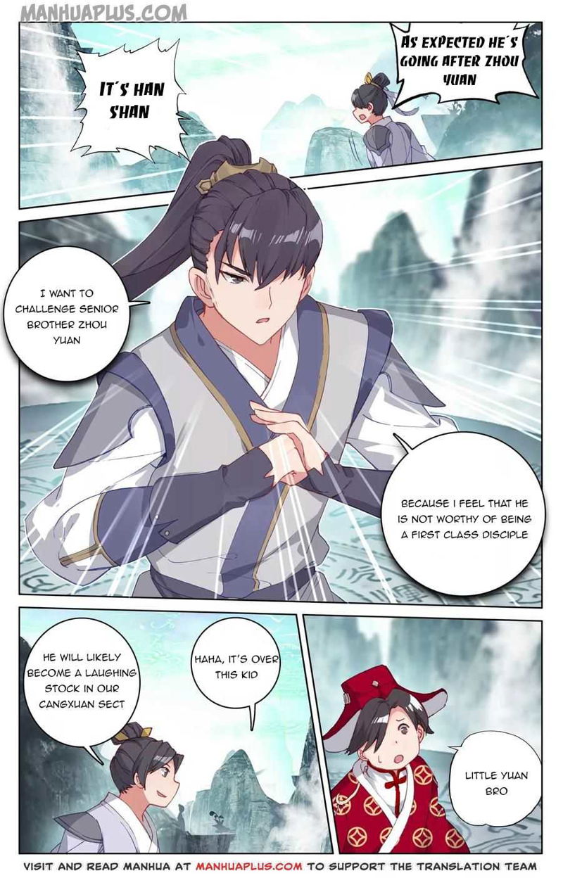 Yuan Zun Chapter 128.5 page 1