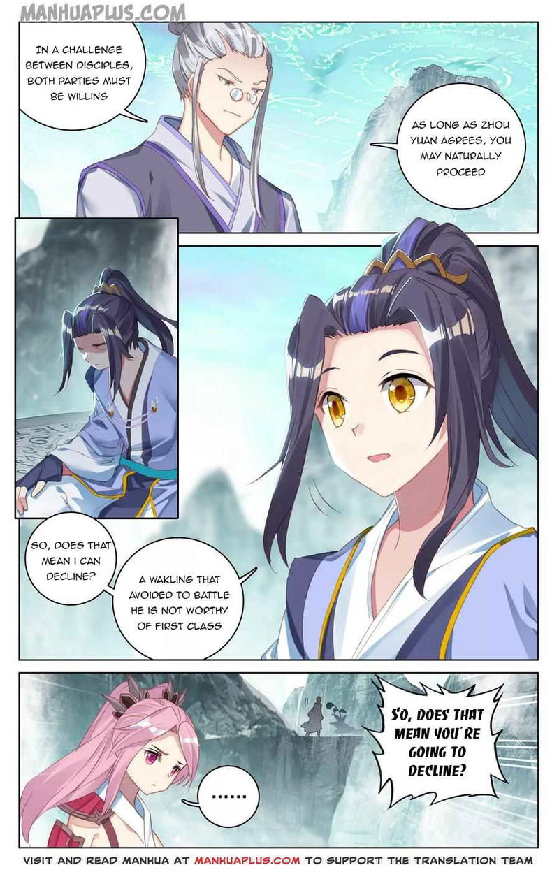 Yuan Zun Chapter 128.5 page 2