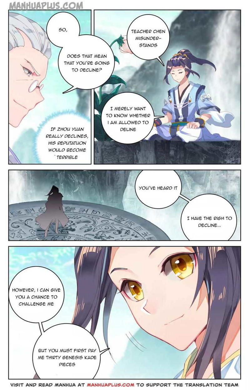 Yuan Zun Chapter 128.5 page 3