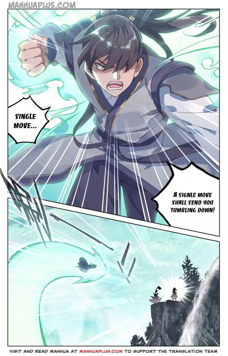 Yuan Zun Chapter 128.5 page 8