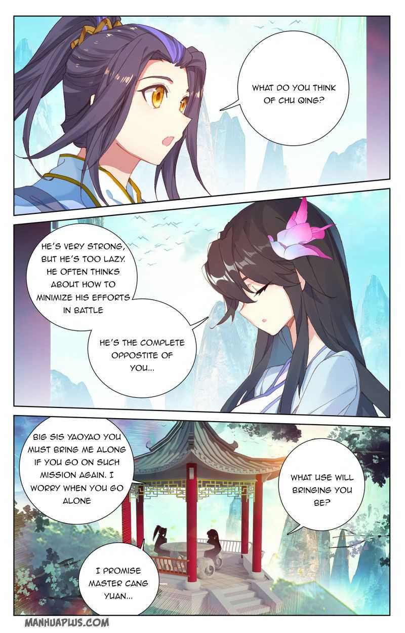 Yuan Zun Chapter 235.5 page 7