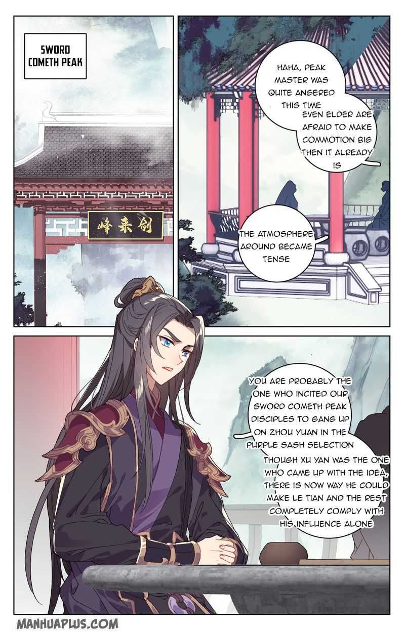 Yuan Zun Chapter 213.5 page 1