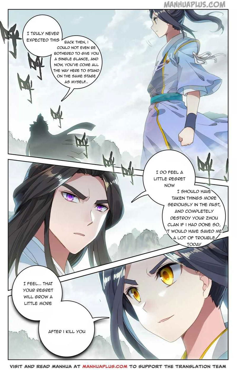 Yuan Zun Chapter 113 page 2