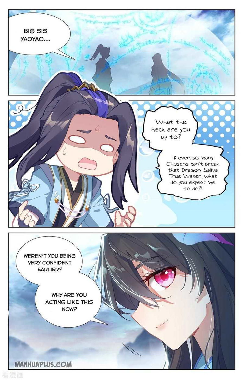 Yuan Zun Chapter 276.5 page 4