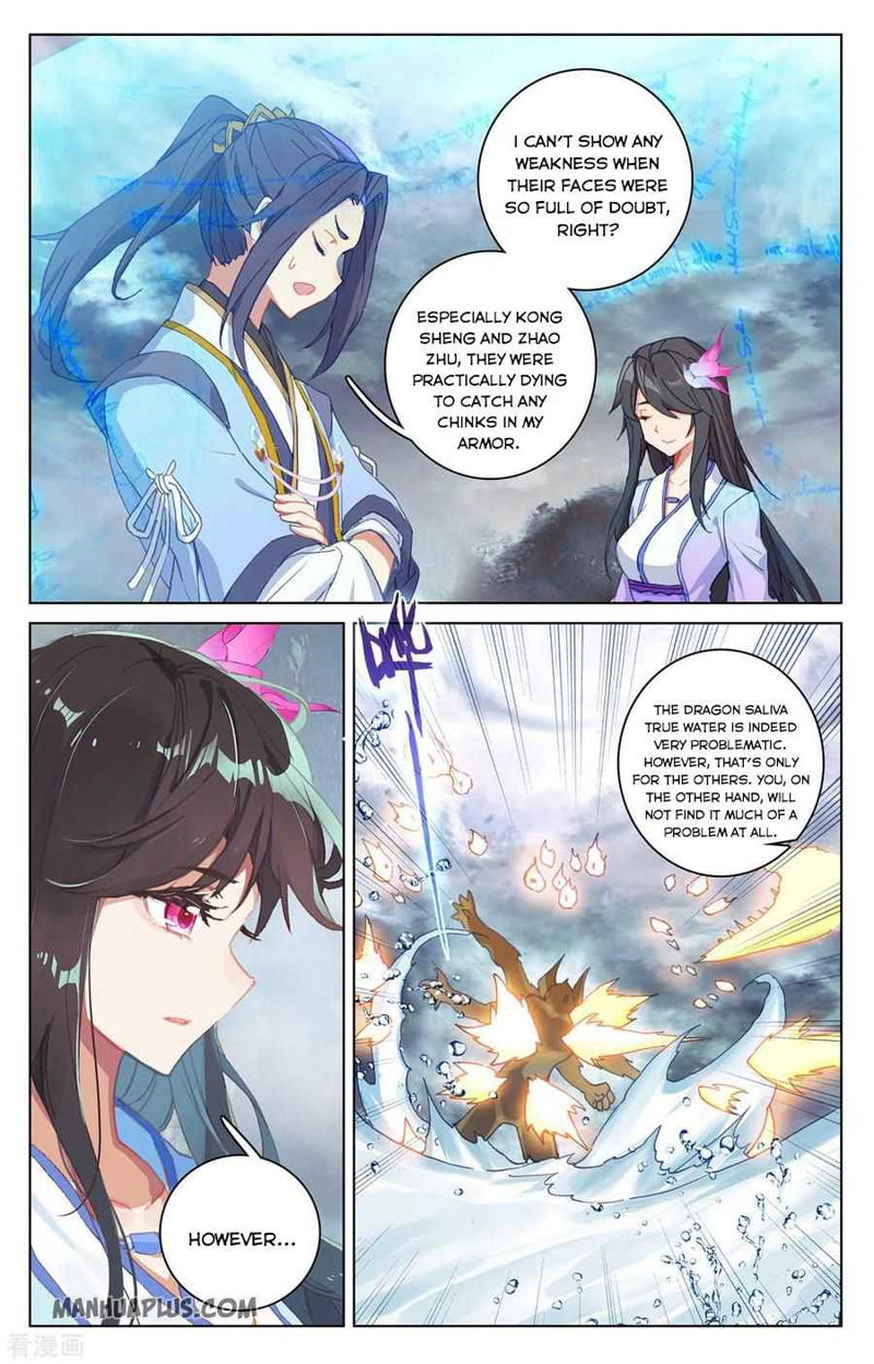 Yuan Zun Chapter 276.5 page 5