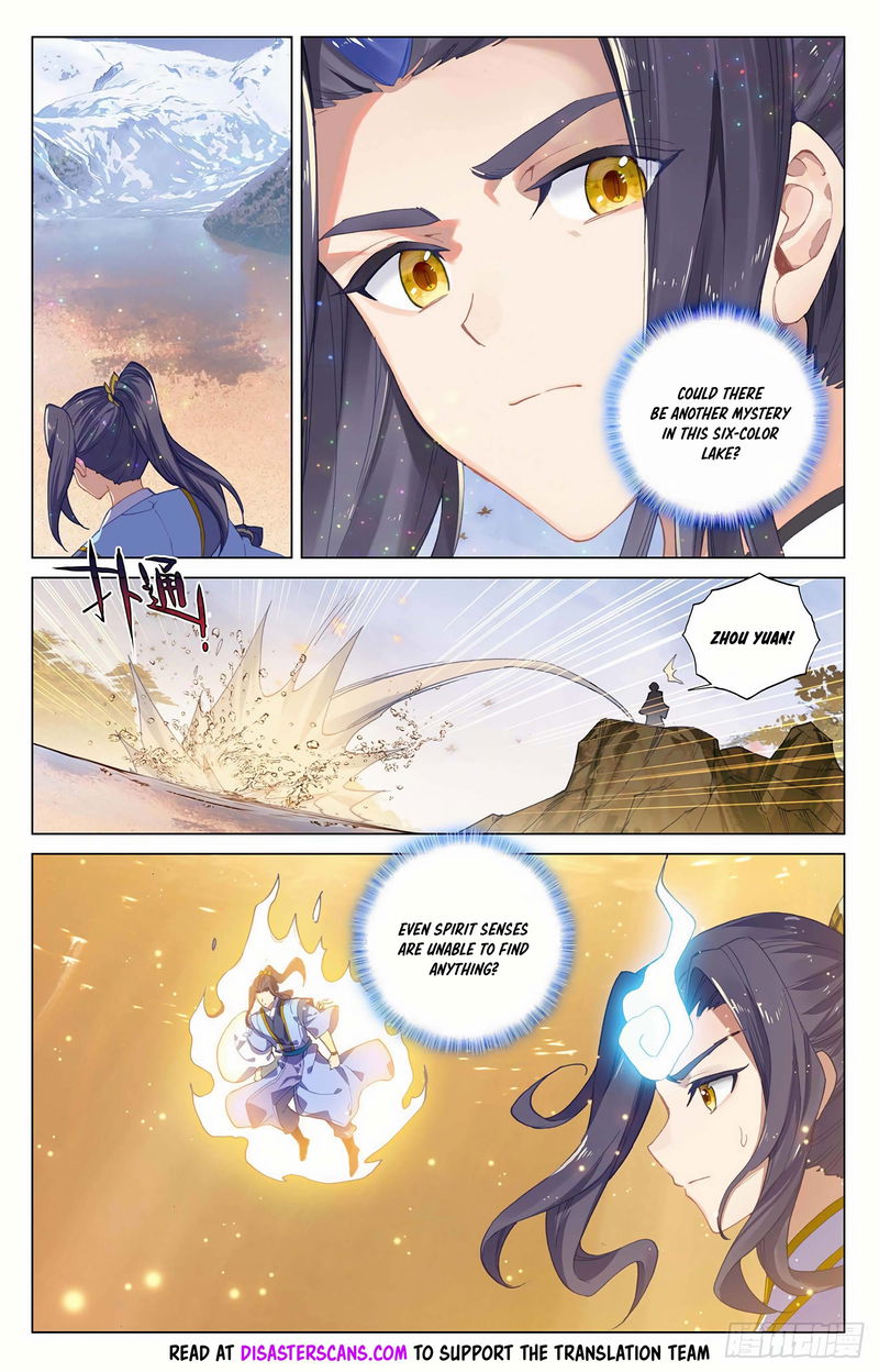 Yuan Zun Chapter 294 page 7