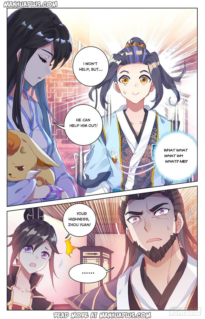 Yuan Zun Chapter 52 page 5