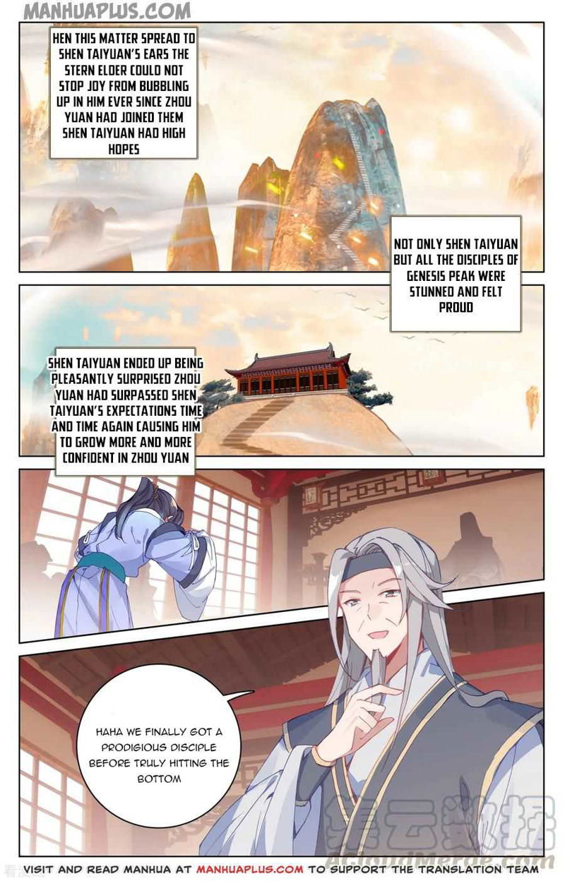 Yuan Zun Chapter 188 page 6