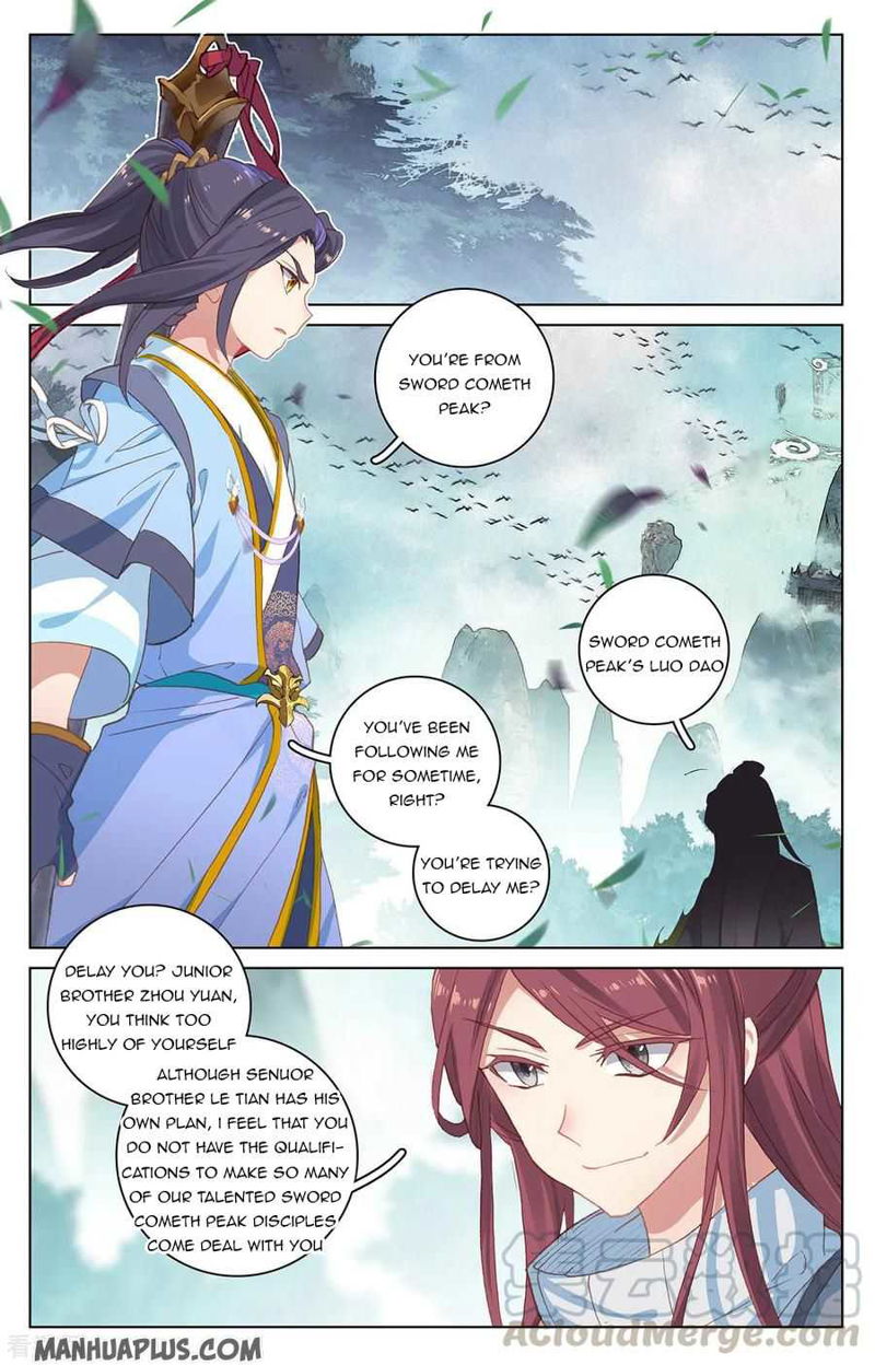 Yuan Zun Chapter 207 page 6