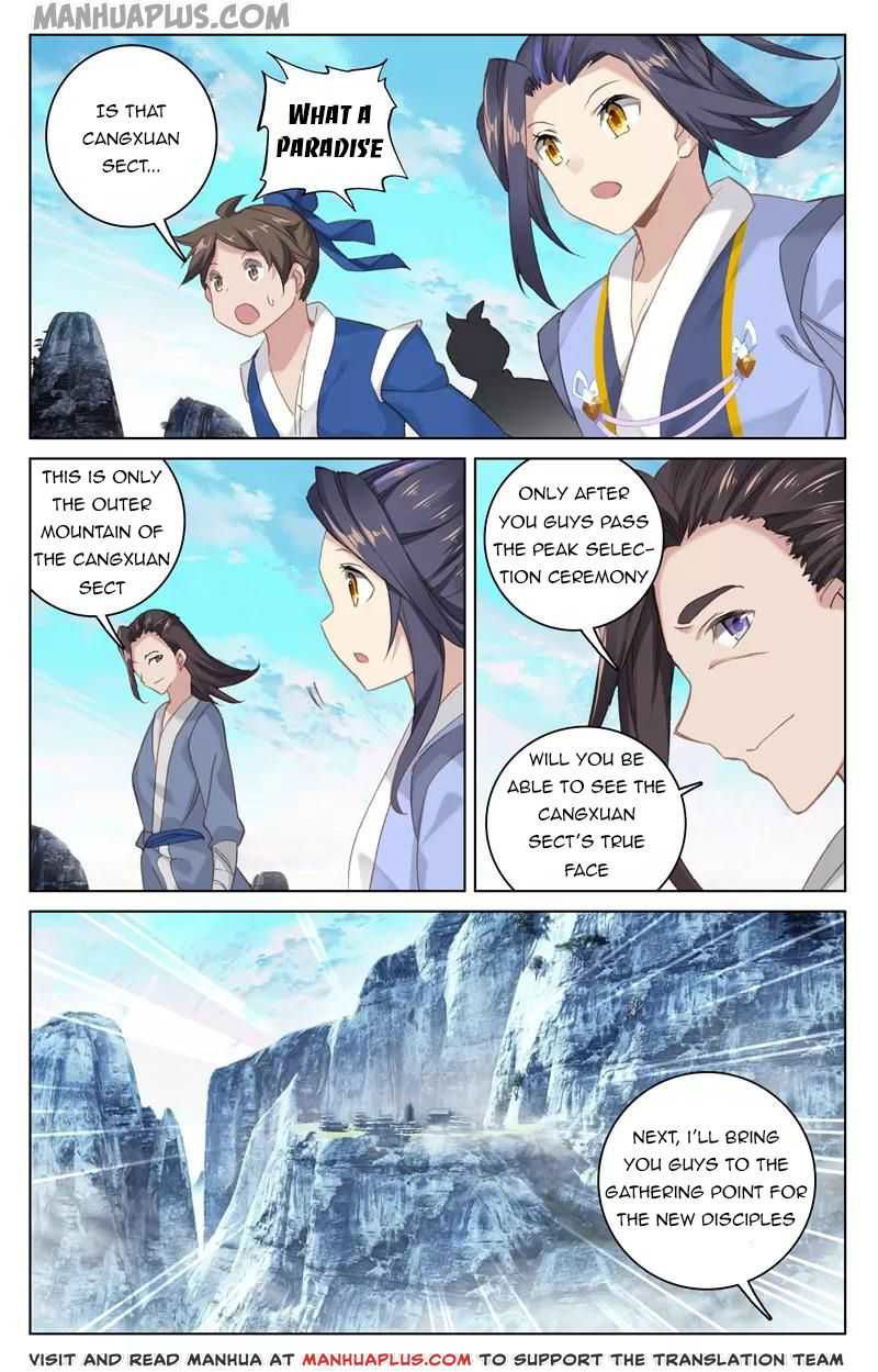 Yuan Zun Chapter 126 page 2