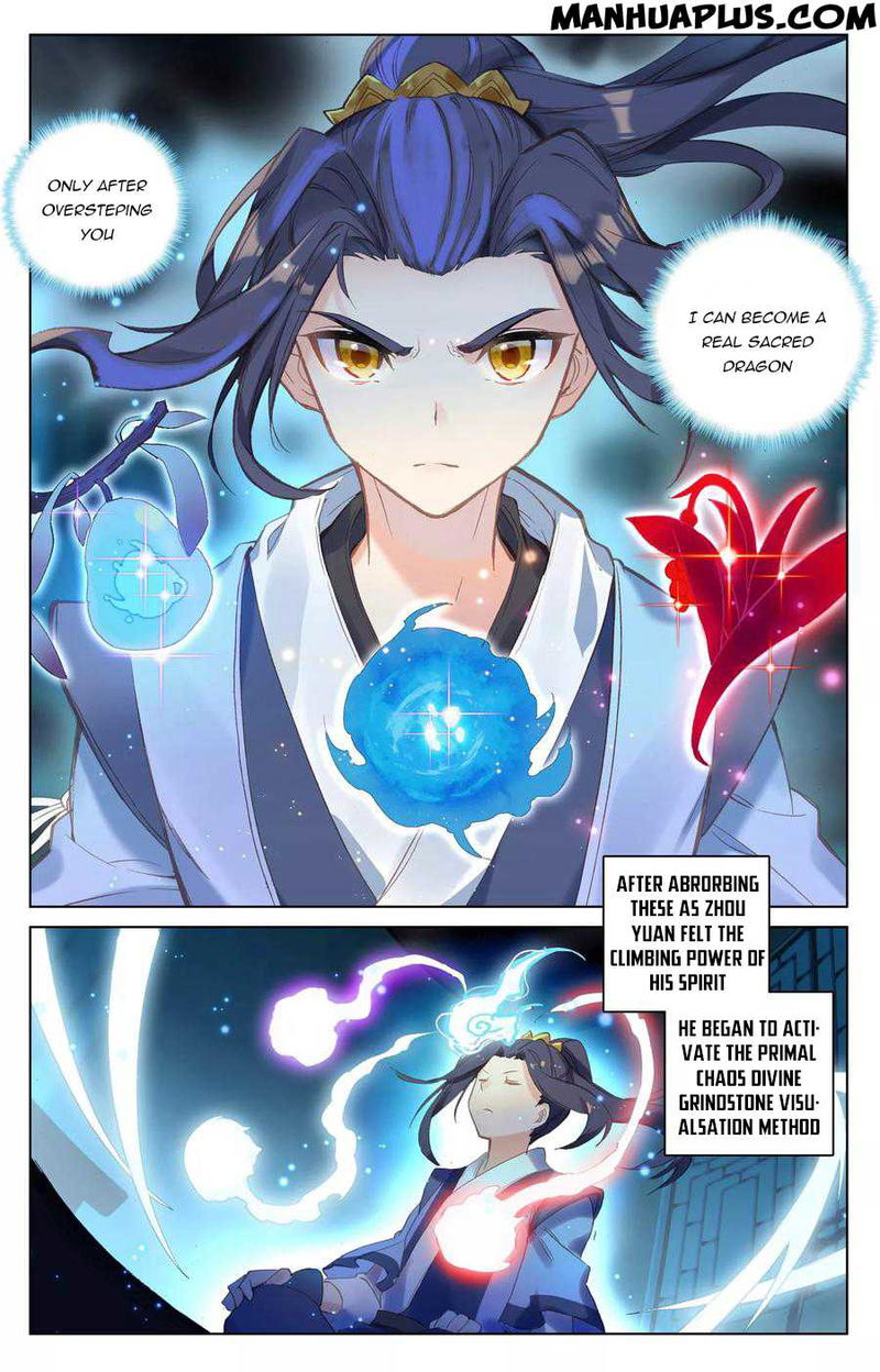 Yuan Zun Chapter 89.5 page 1