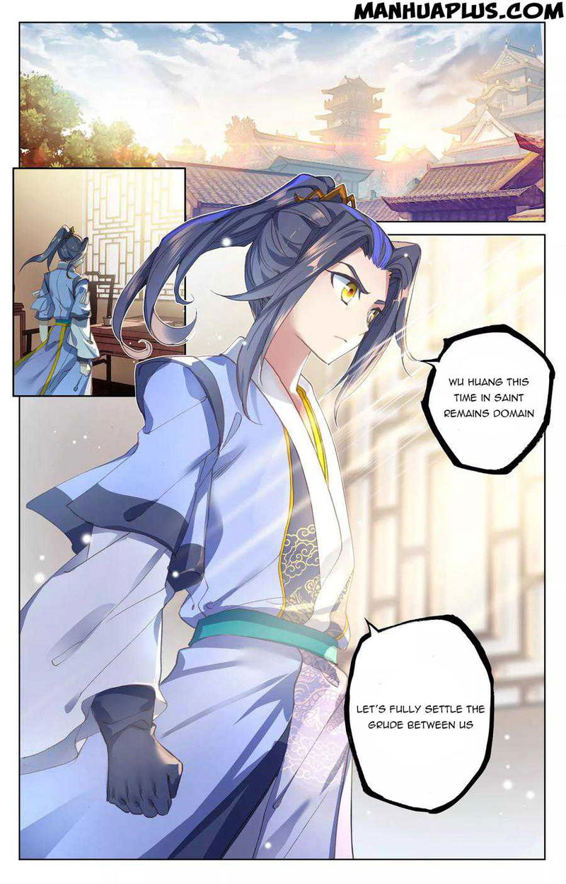 Yuan Zun Chapter 89.5 page 5