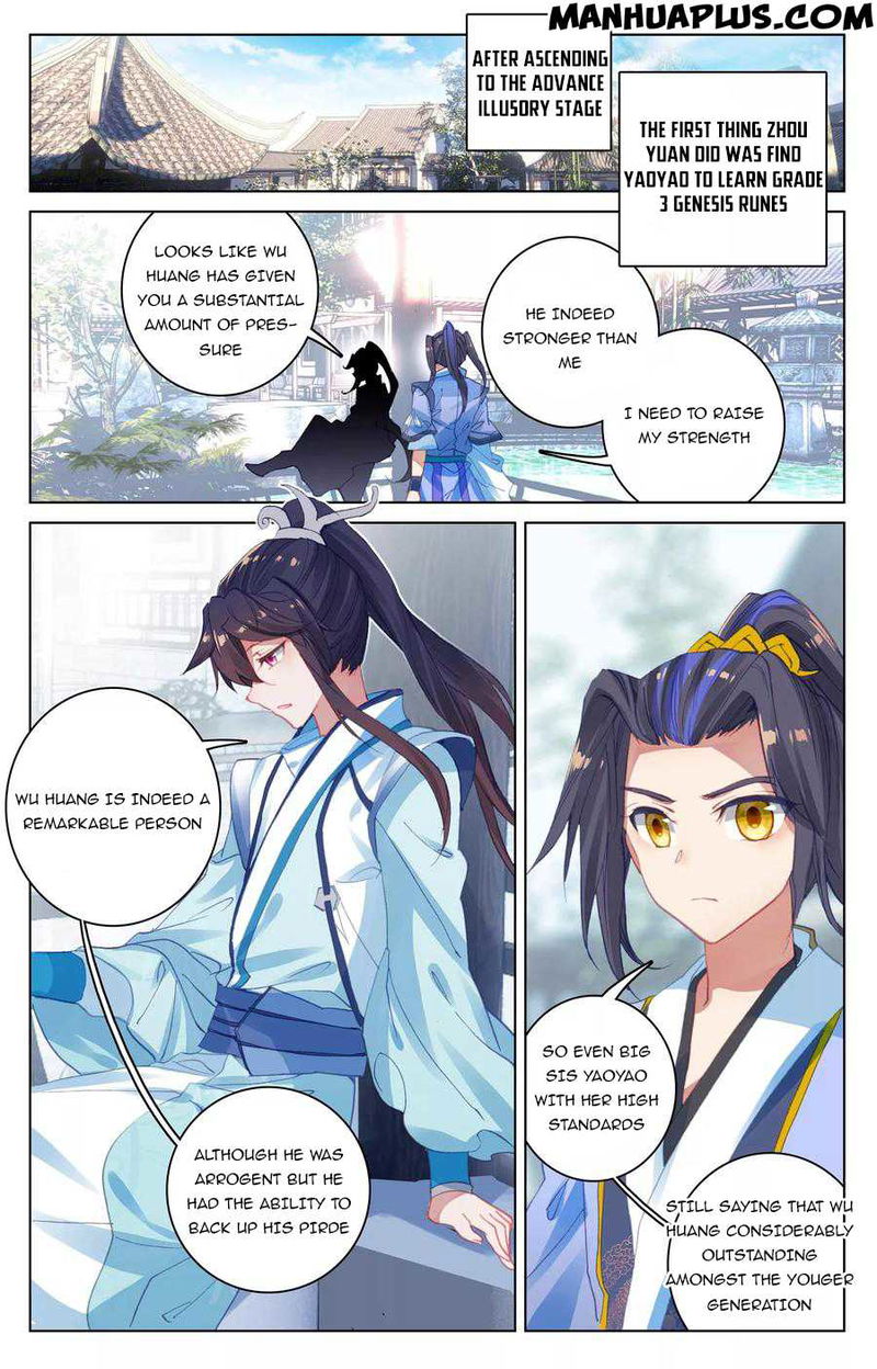 Yuan Zun Chapter 89.5 page 6