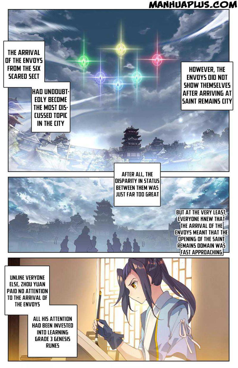 Yuan Zun Chapter 90 page 1