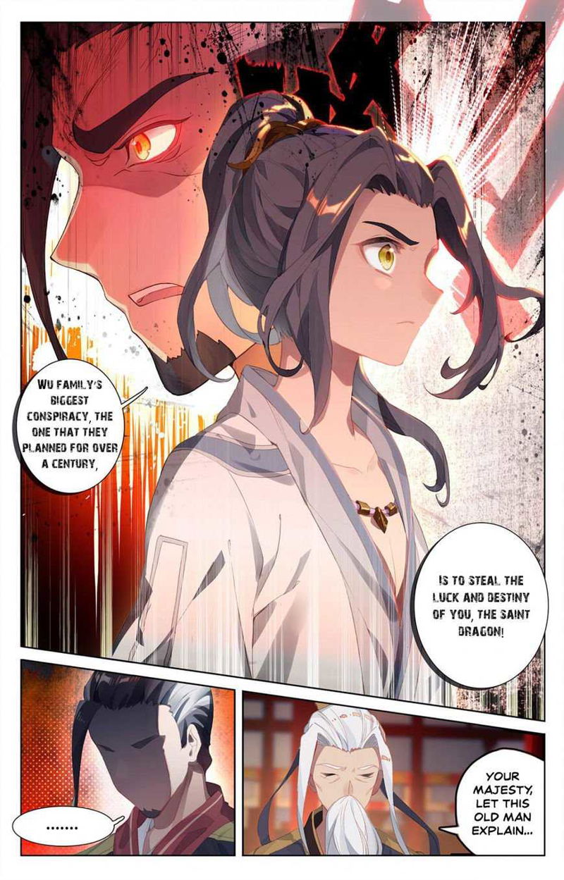 Yuan Zun Chapter 2 page 1