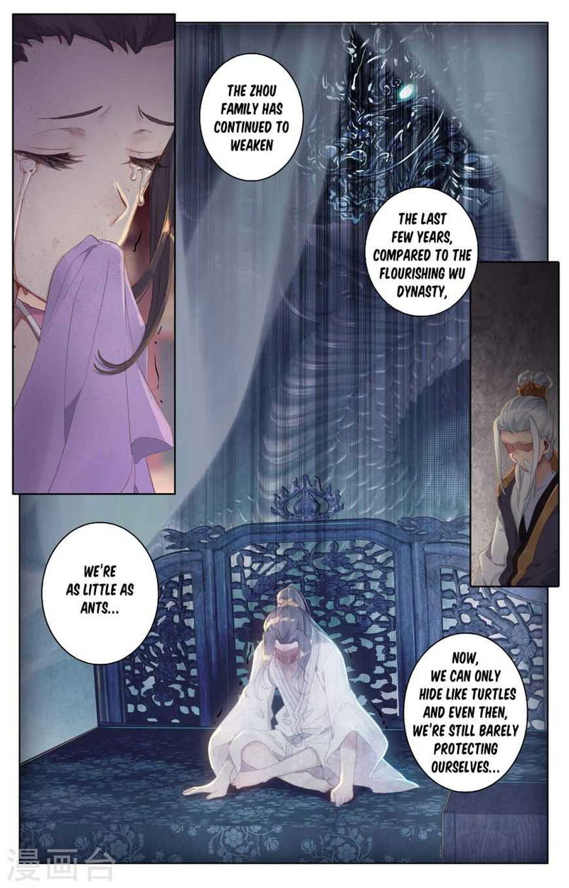 Yuan Zun Chapter 2 page 14