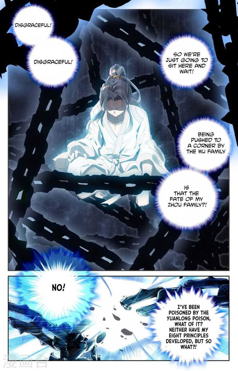 Yuan Zun Chapter 2 page 15