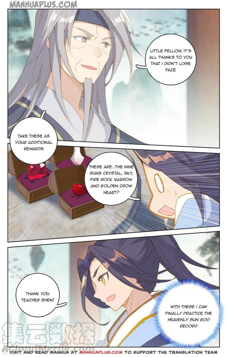 Yuan Zun Chapter 195 page 2