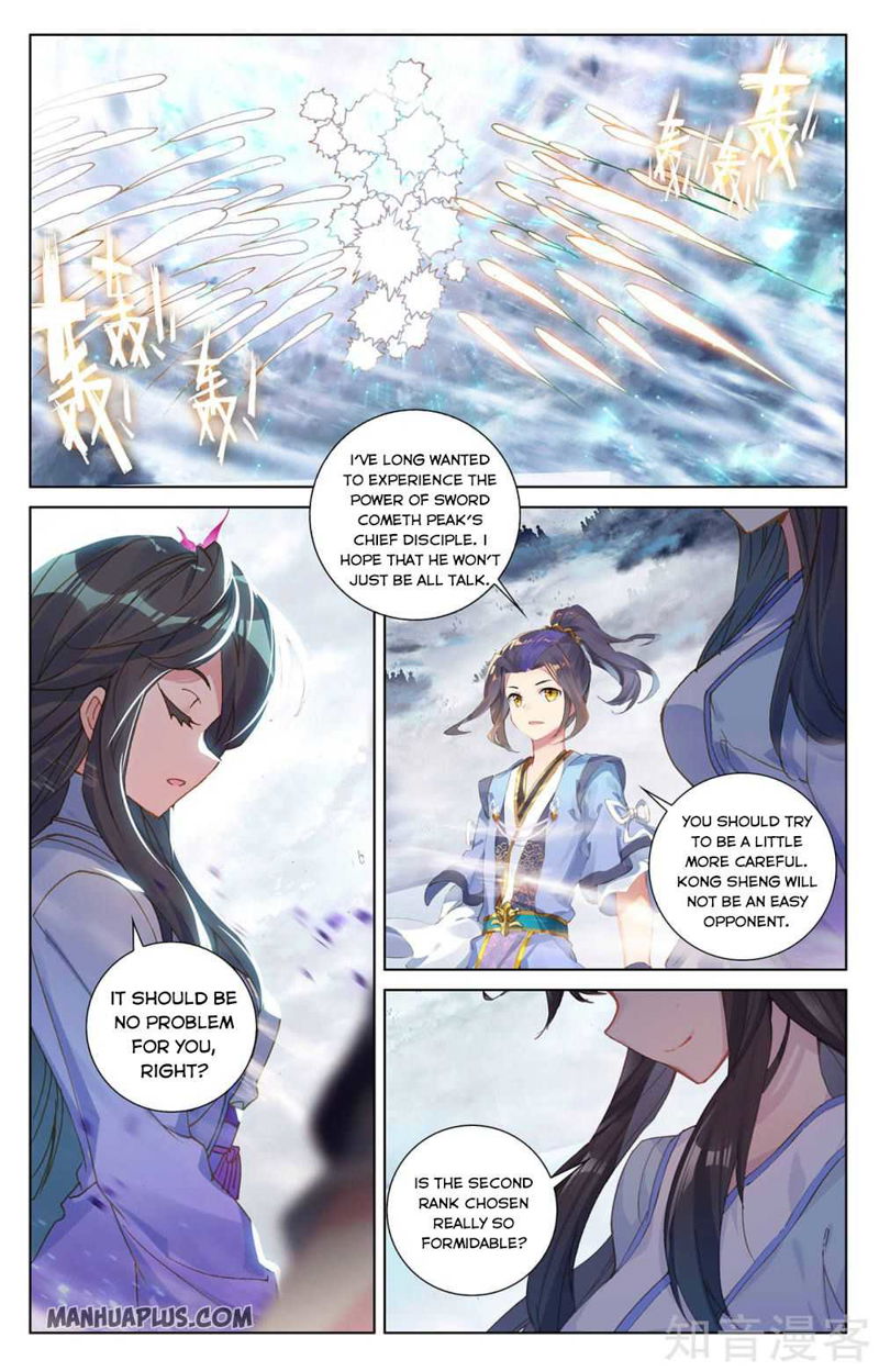 Yuan Zun Chapter 269 page 7