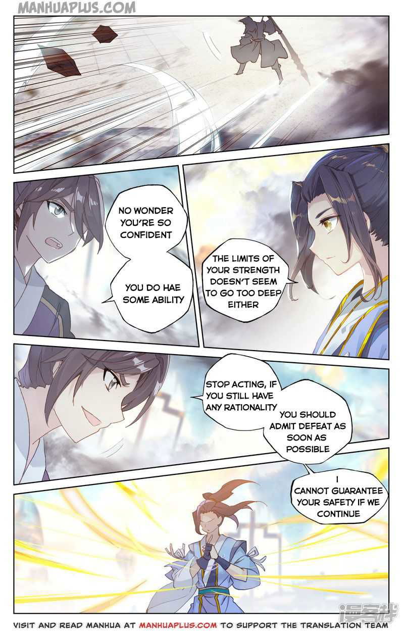 Yuan Zun Chapter 169.5 page 4