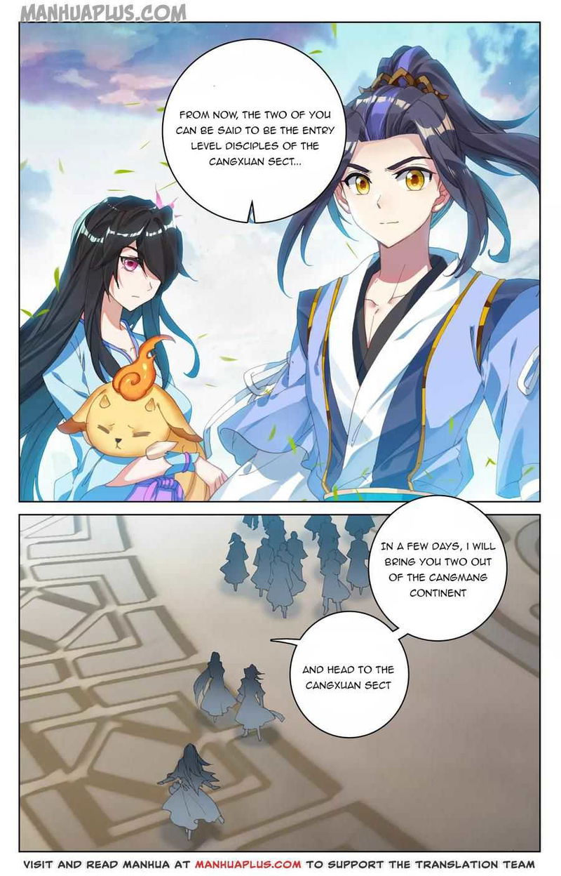 Yuan Zun Chapter 124 page 5