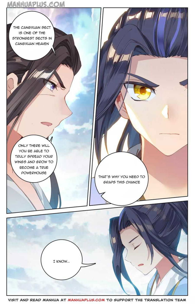 Yuan Zun Chapter 124 page 7