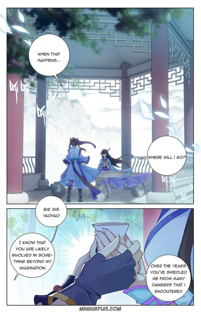 Yuan Zun Chapter 243.5 page 3