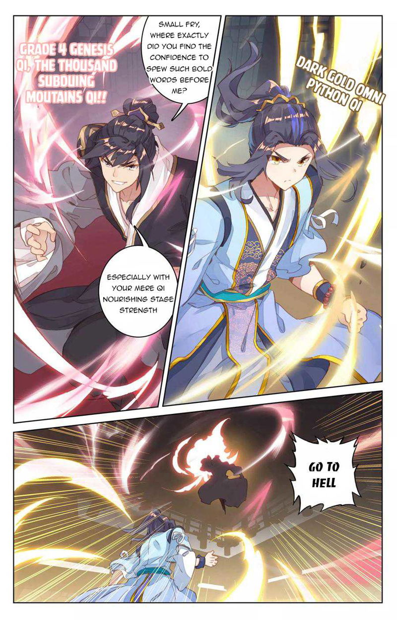 Yuan Zun Chapter 82.5 page 3