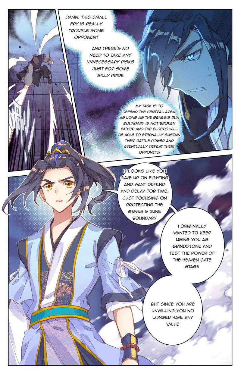 Yuan Zun Chapter 82.5 page 6