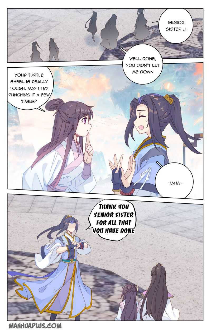 Yuan Zun Chapter 219.5 page 4