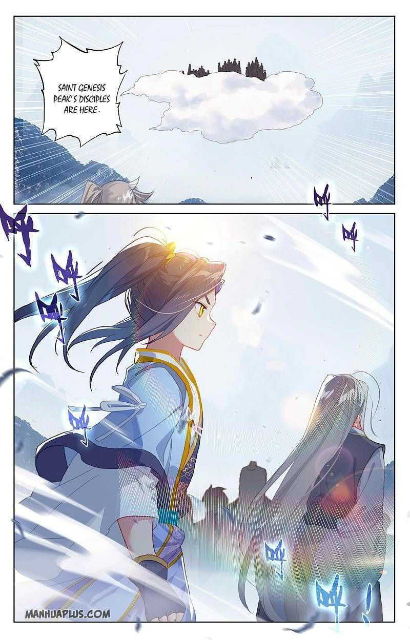 Yuan Zun Chapter 263.5 page 5