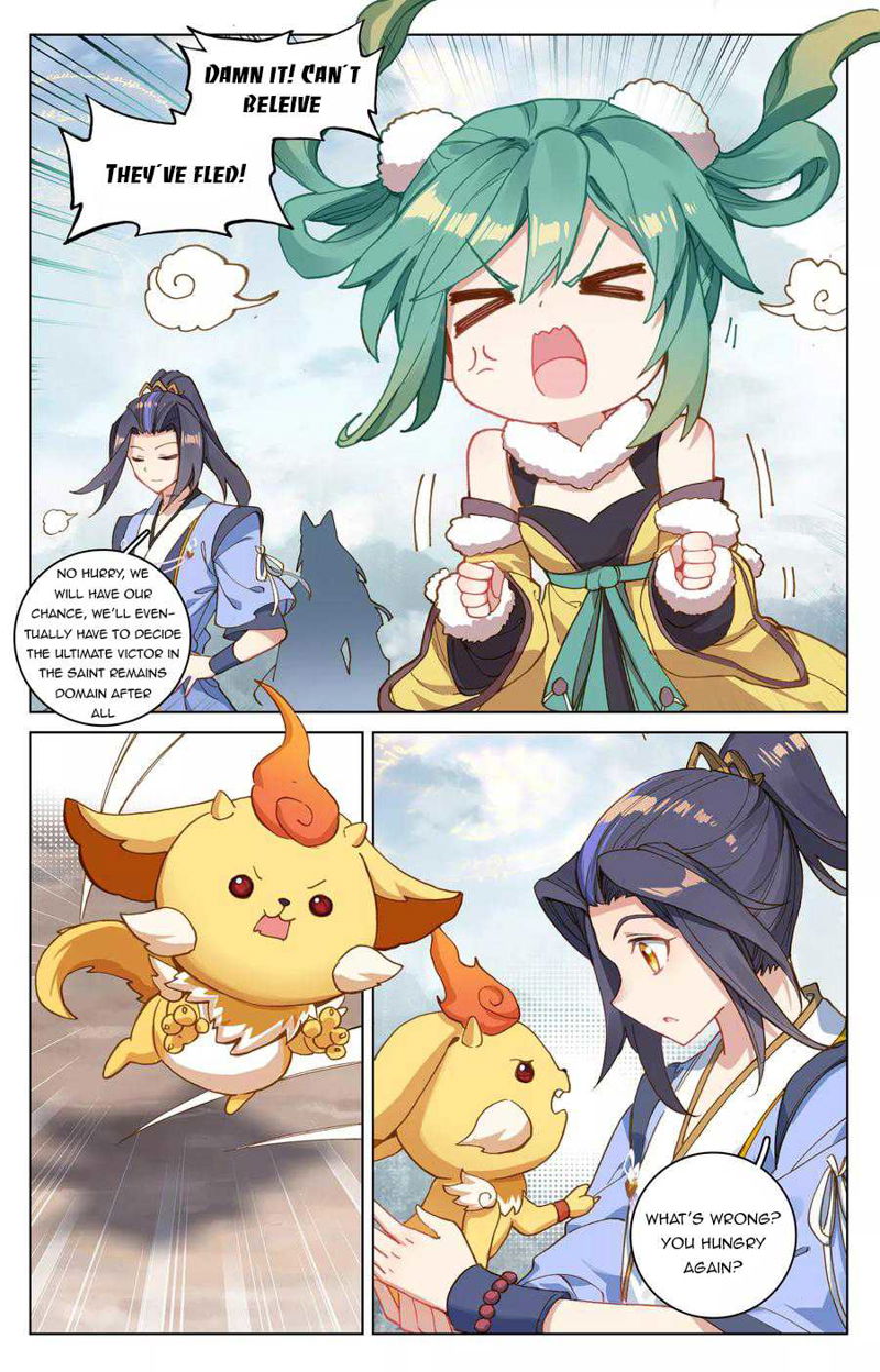 Yuan Zun Chapter 107 page 5