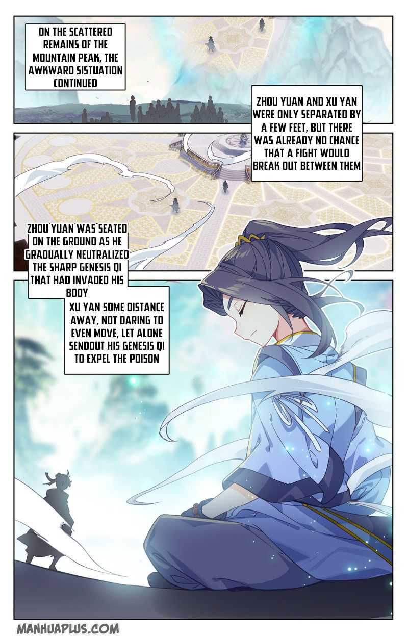 Yuan Zun Chapter 213 page 1