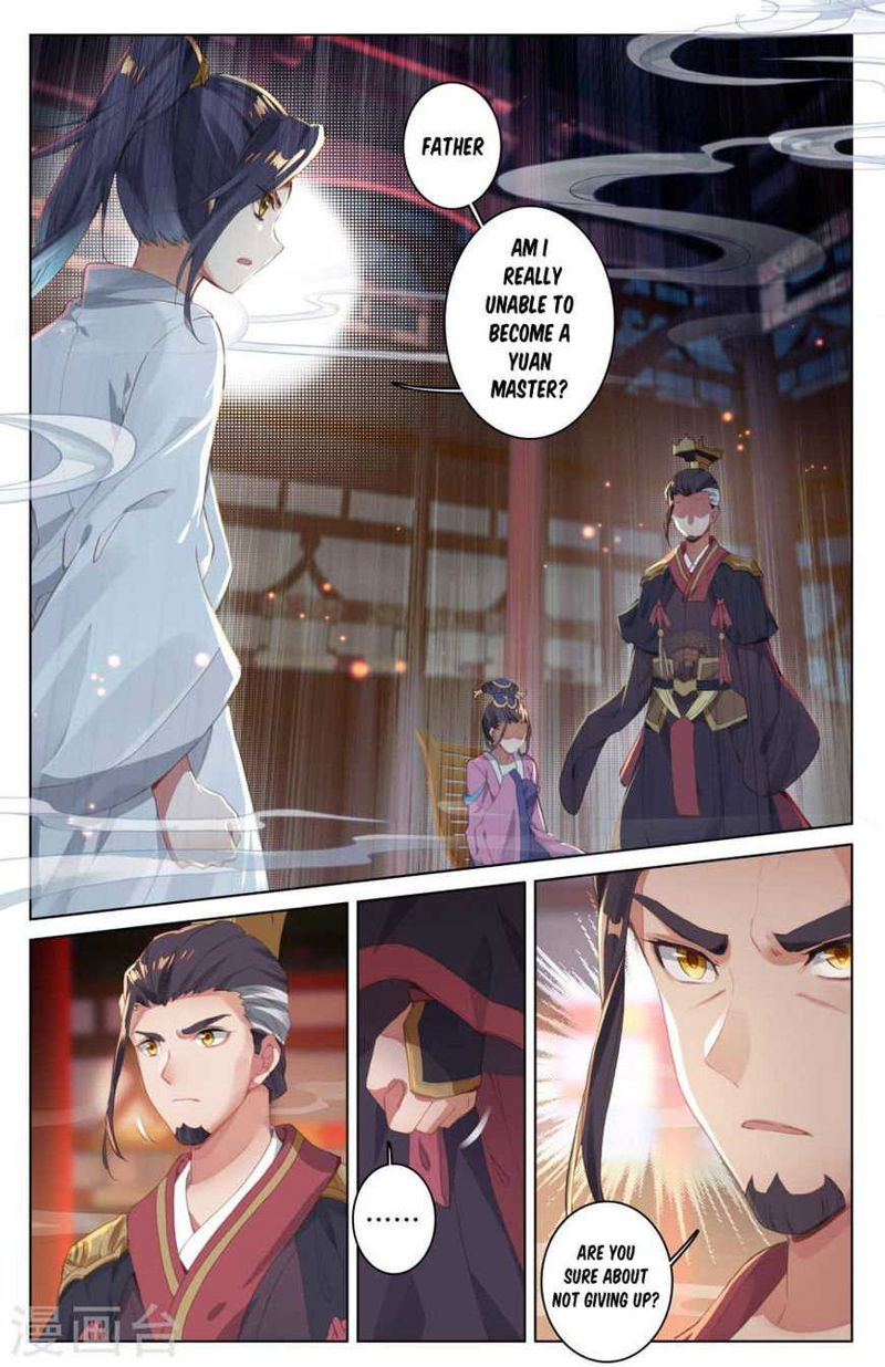 Yuan Zun Chapter 3 page 4