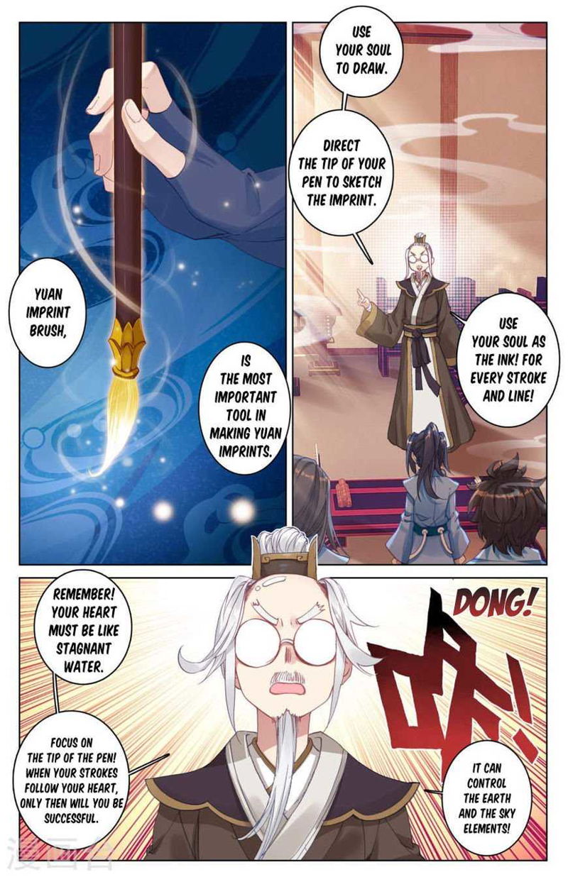 Yuan Zun Chapter 3 page 11