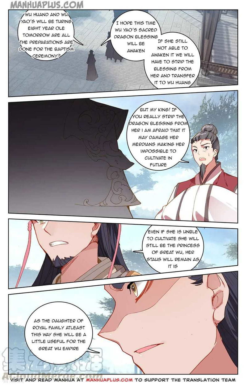 Yuan Zun Chapter 198 page 6