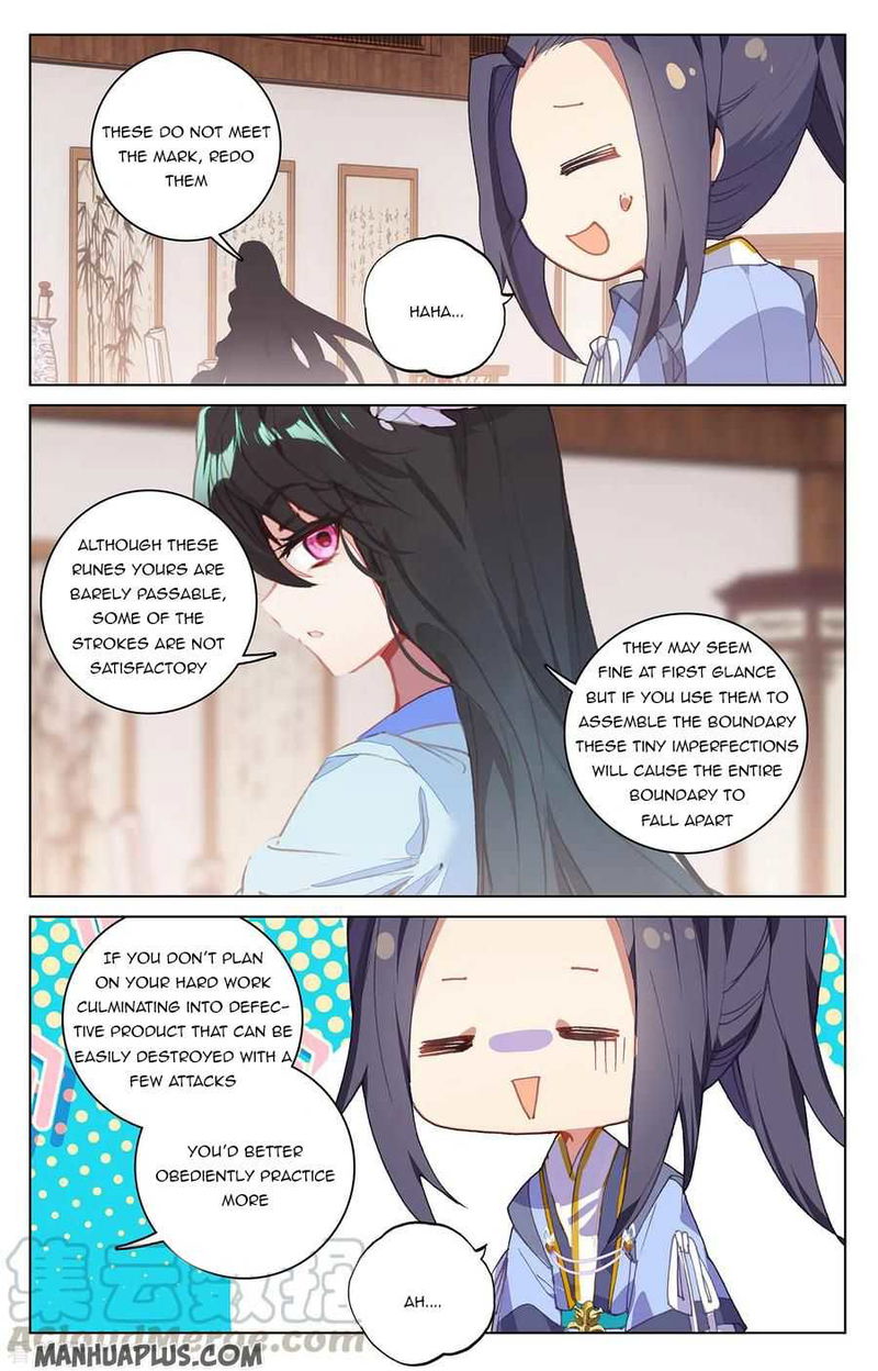 Yuan Zun Chapter 205 page 2