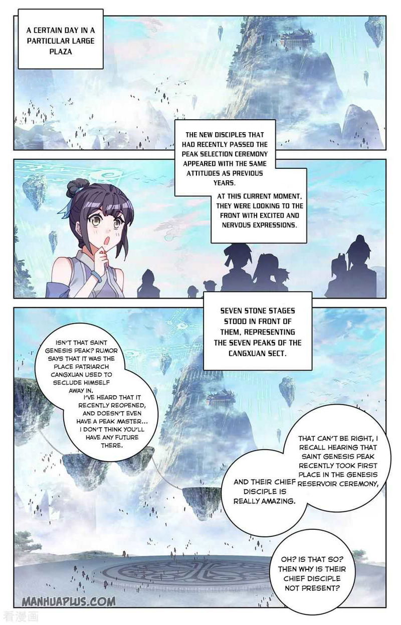 Yuan Zun Chapter 279.5 page 6