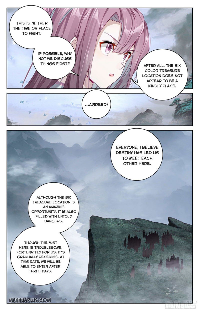 Yuan Zun Chapter 289.5 page 4