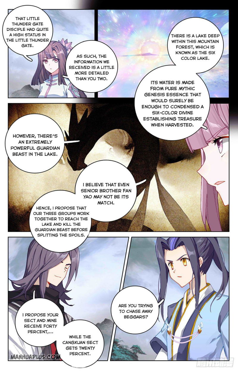 Yuan Zun Chapter 289.5 page 6