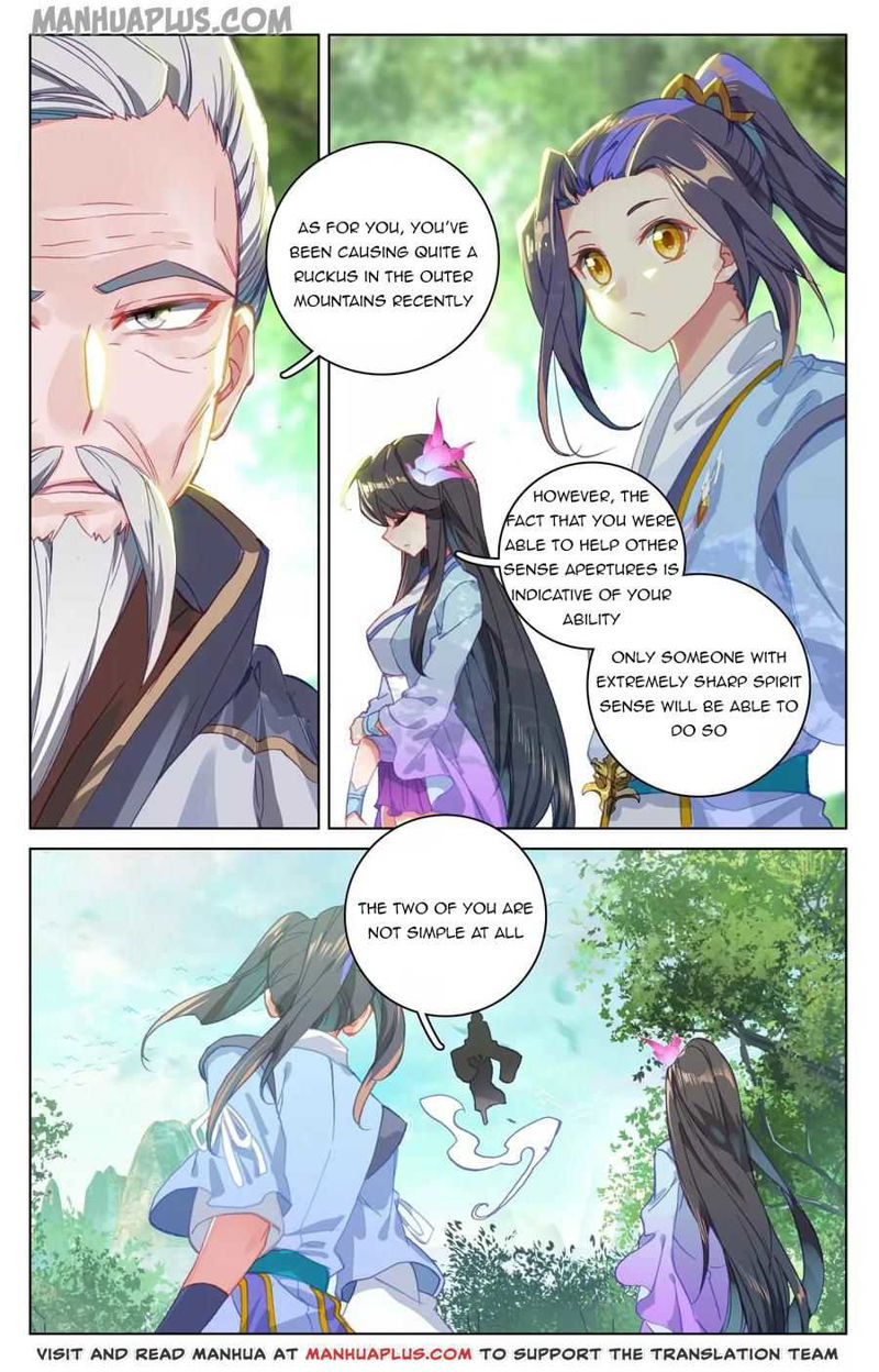 Yuan Zun Chapter 139.5 page 4