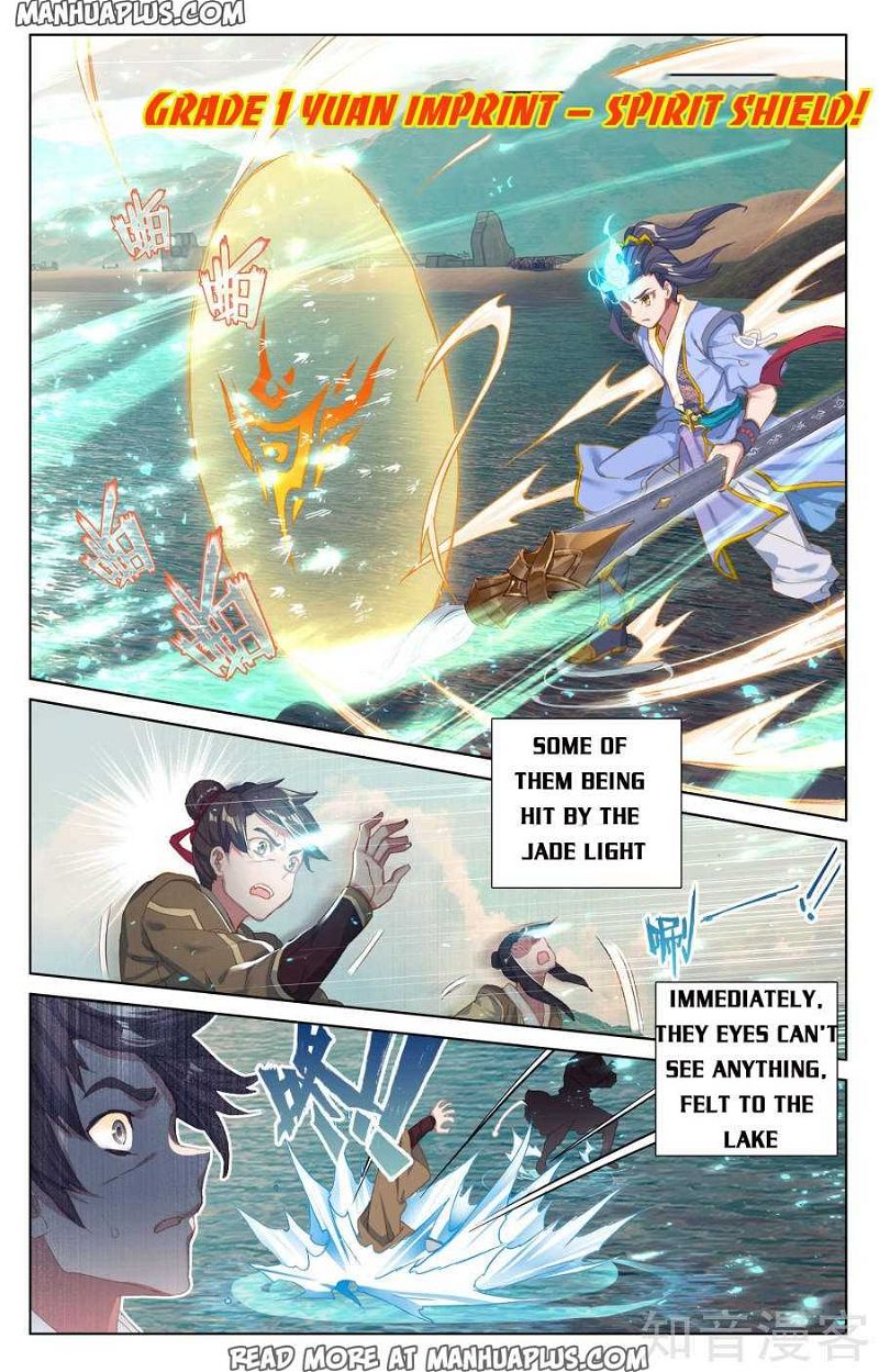 Yuan Zun Chapter 58 page 6