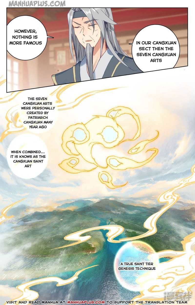 Yuan Zun Chapter 166.5 page 2