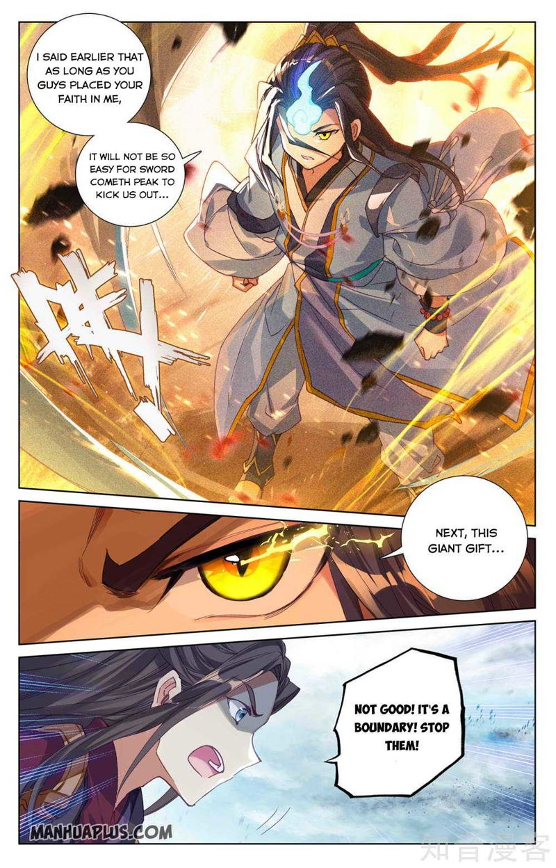 Yuan Zun Chapter 267.5 page 4