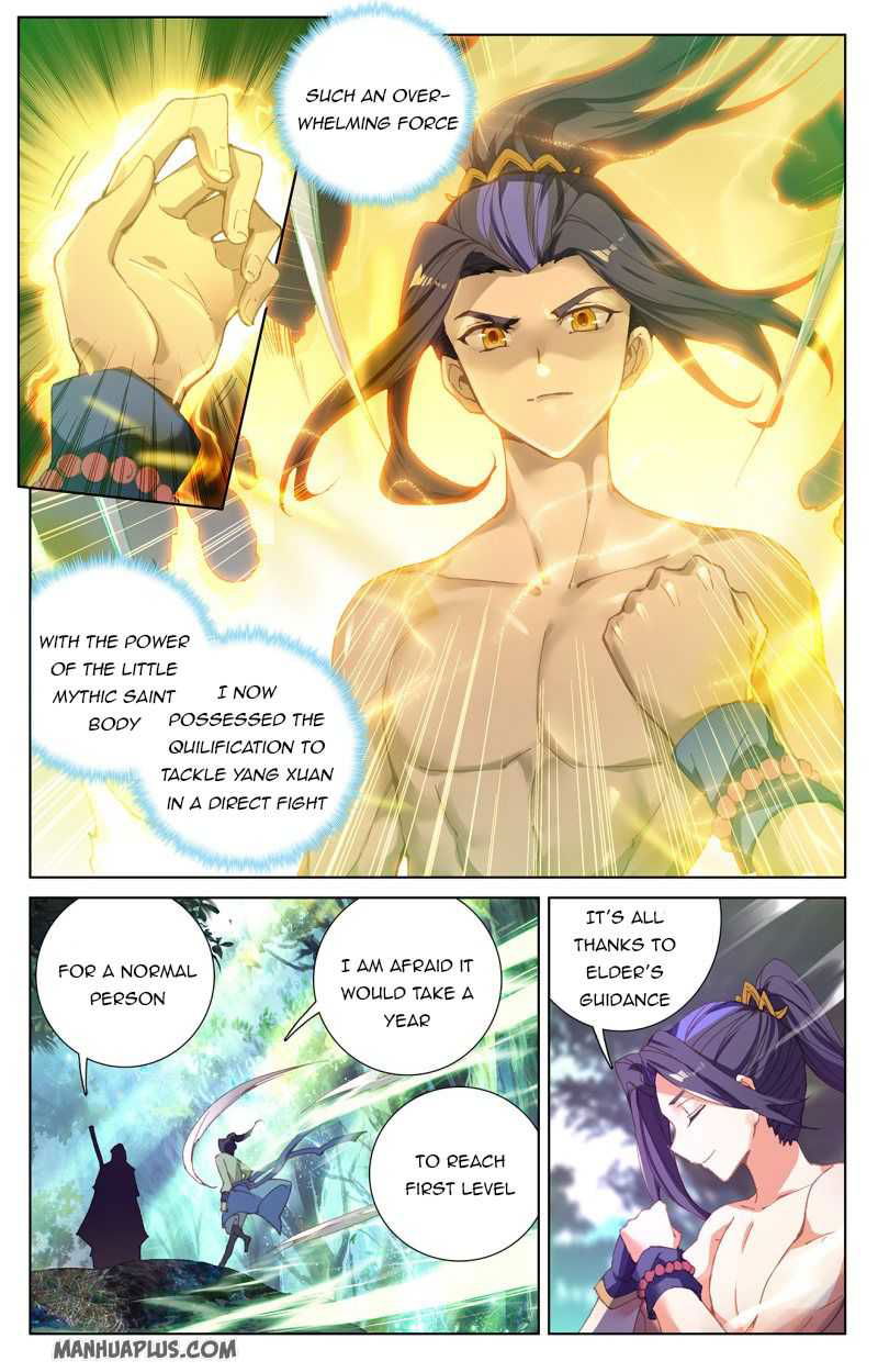 Yuan Zun Chapter 239.5 page 2