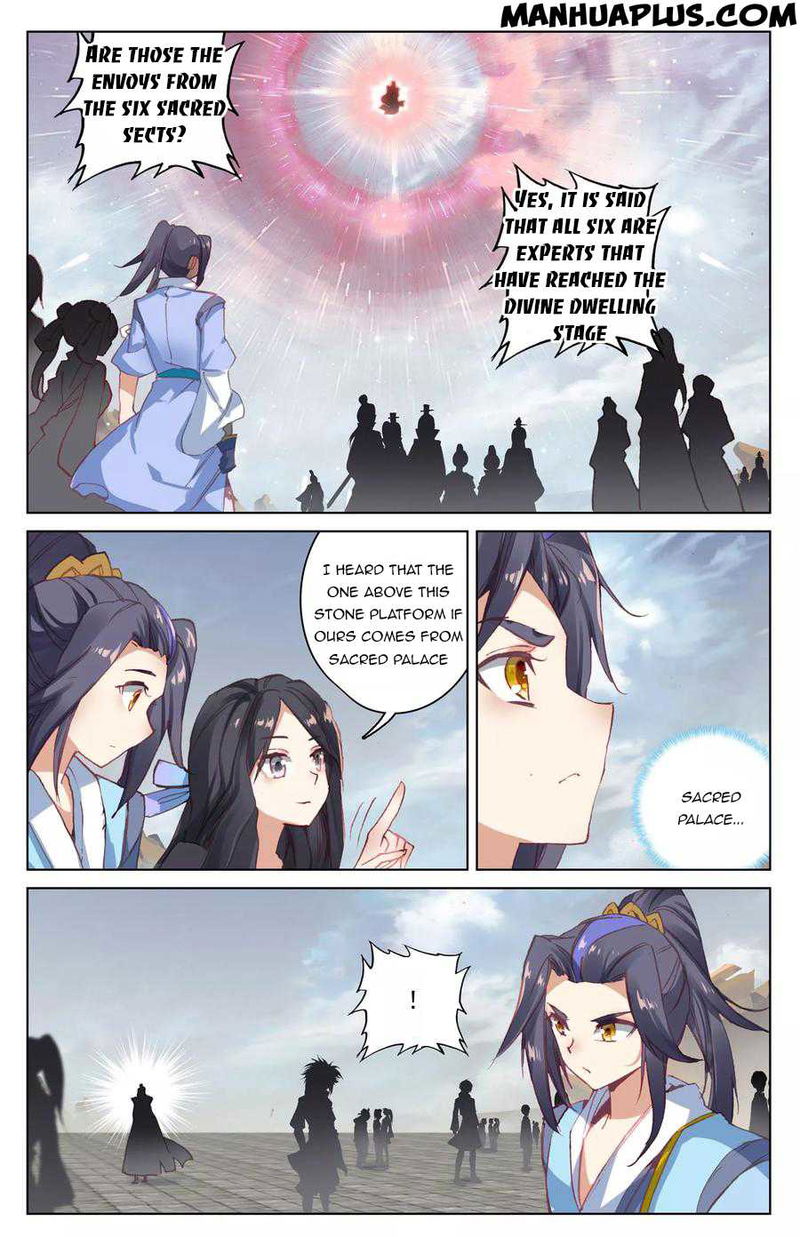 Yuan Zun Chapter 90.5 page 1