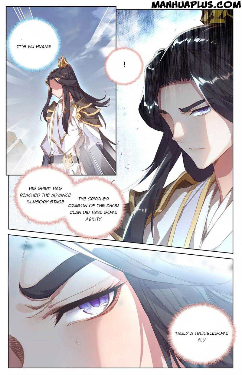 Yuan Zun Chapter 90.5 page 2