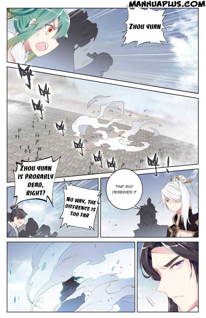 Yuan Zun Chapter 90.5 page 6