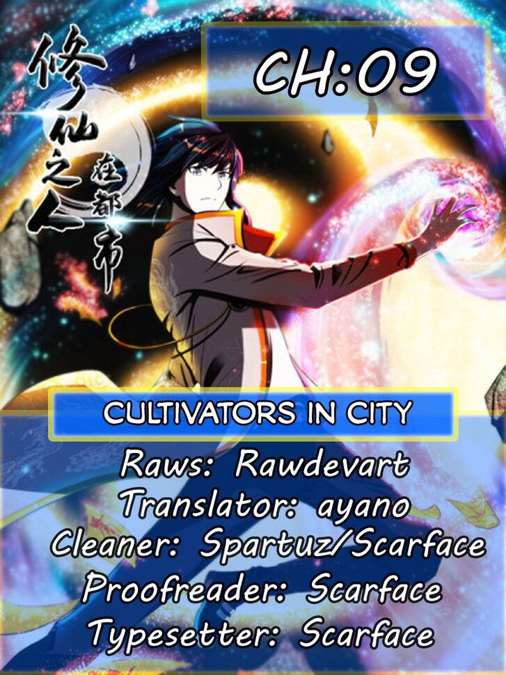 Cultivators in the city Chapter 009 page 2